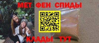дживик Гатчина
