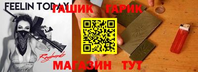 мдма Волжск