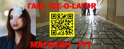 твердый Гай