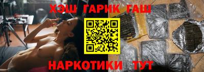 меф VHQ Гагарин