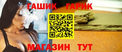 стаф Волжский