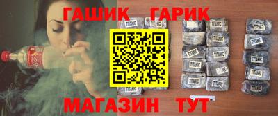 твердый Гай