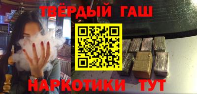 стаф Волжский