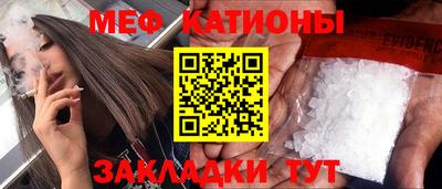 марихуана Кимры
