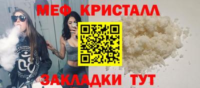 твердый Гай