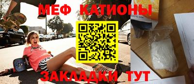 MDMA Кингисепп