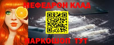 дживик Гатчина
