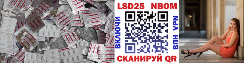 ЛСД экстази ecstasy  Джанкой 