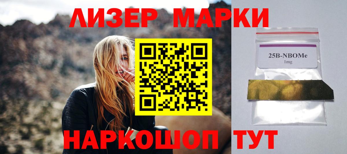 ЛСД экстази ecstasy  ЛСД экстази ecstasy  Джанкой 