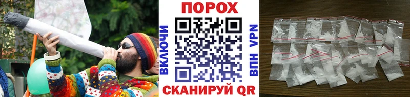 Первитин витя  KRAKEN как войти  Джанкой  купить  